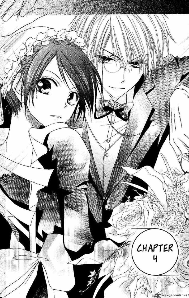 Kaichou Wa Maid Sama Chapter 4 Page 1