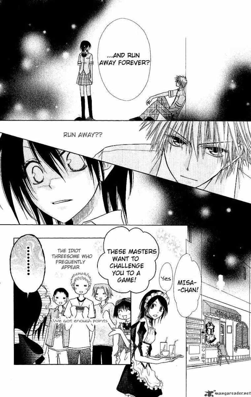 Kaichou Wa Maid Sama Chapter 4 Page 12