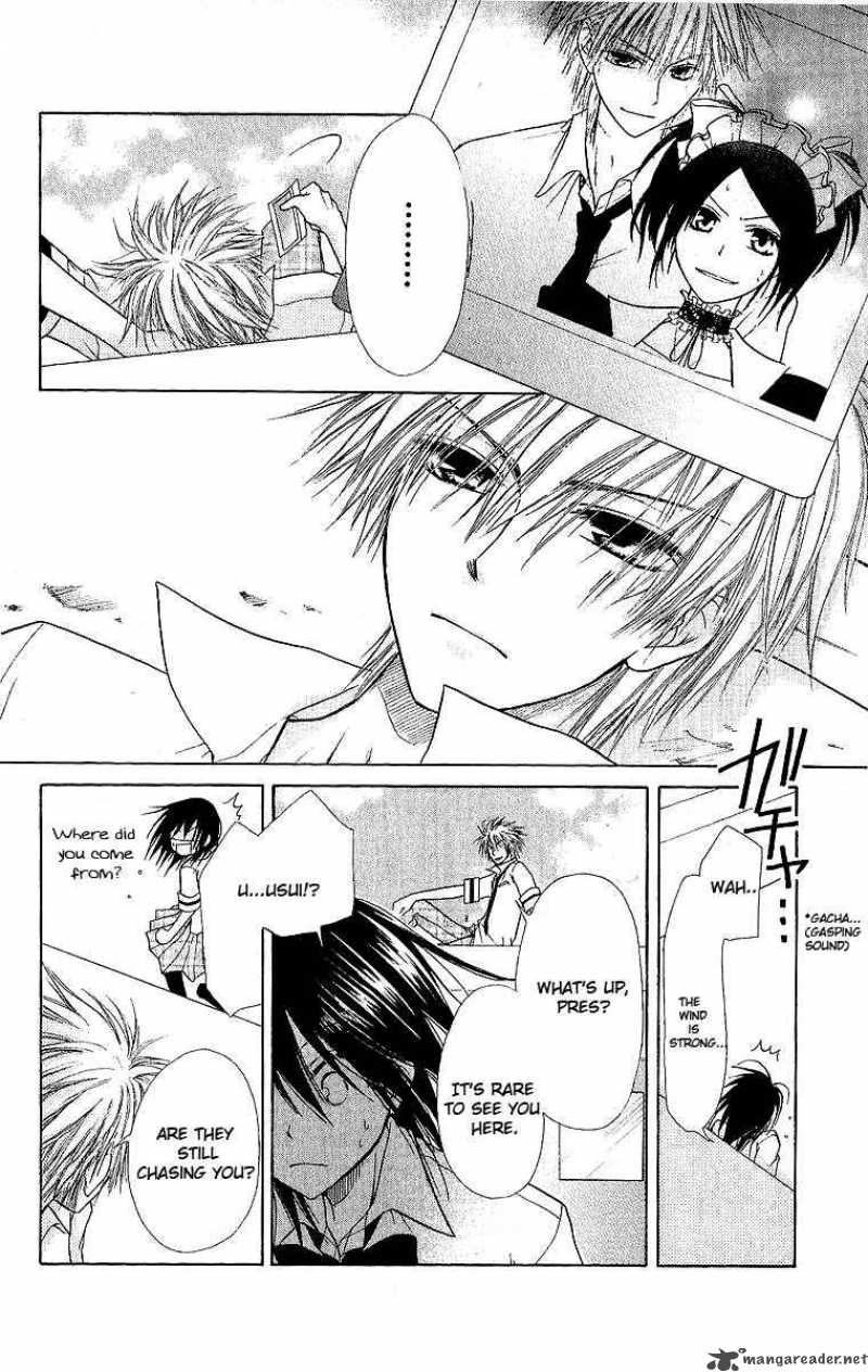 Kaichou Wa Maid Sama Chapter 4 Page 16