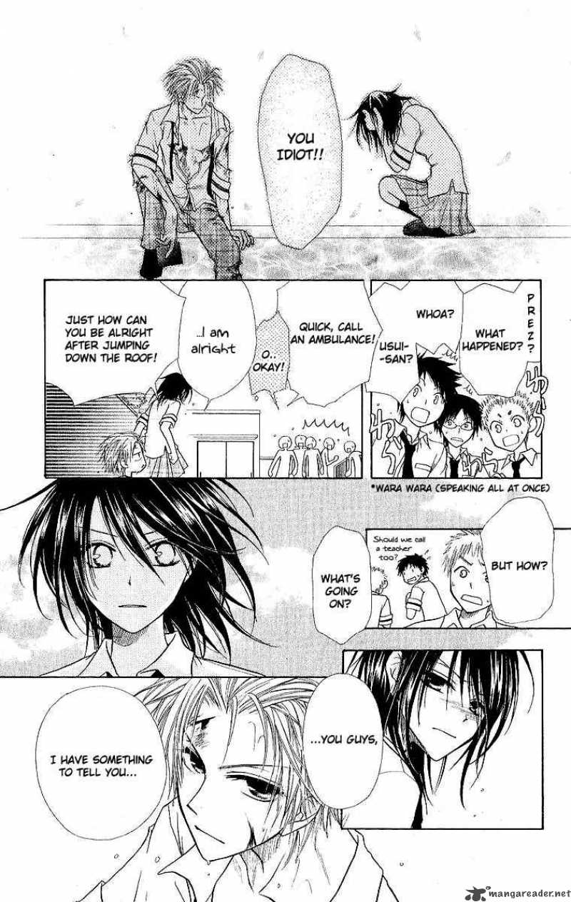 Kaichou Wa Maid Sama Chapter 4 Page 26