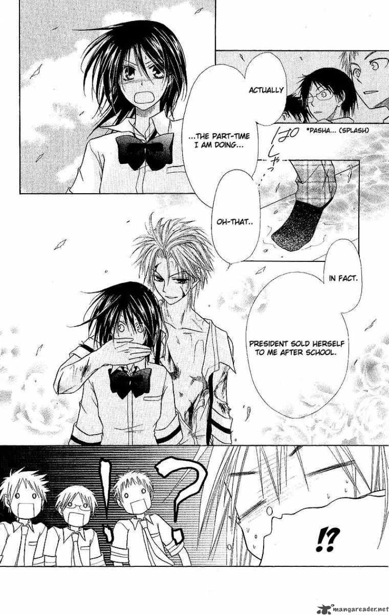 Kaichou Wa Maid Sama Chapter 4 Page 27