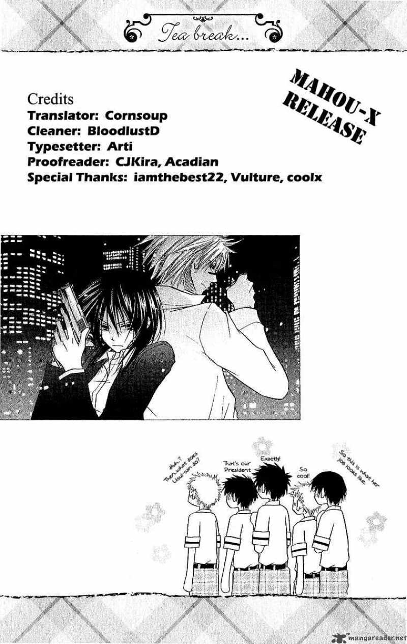 Kaichou Wa Maid Sama Chapter 4 Page 30