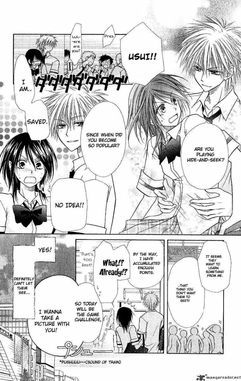 Kaichou Wa Maid Sama Chapter 4 Page 6