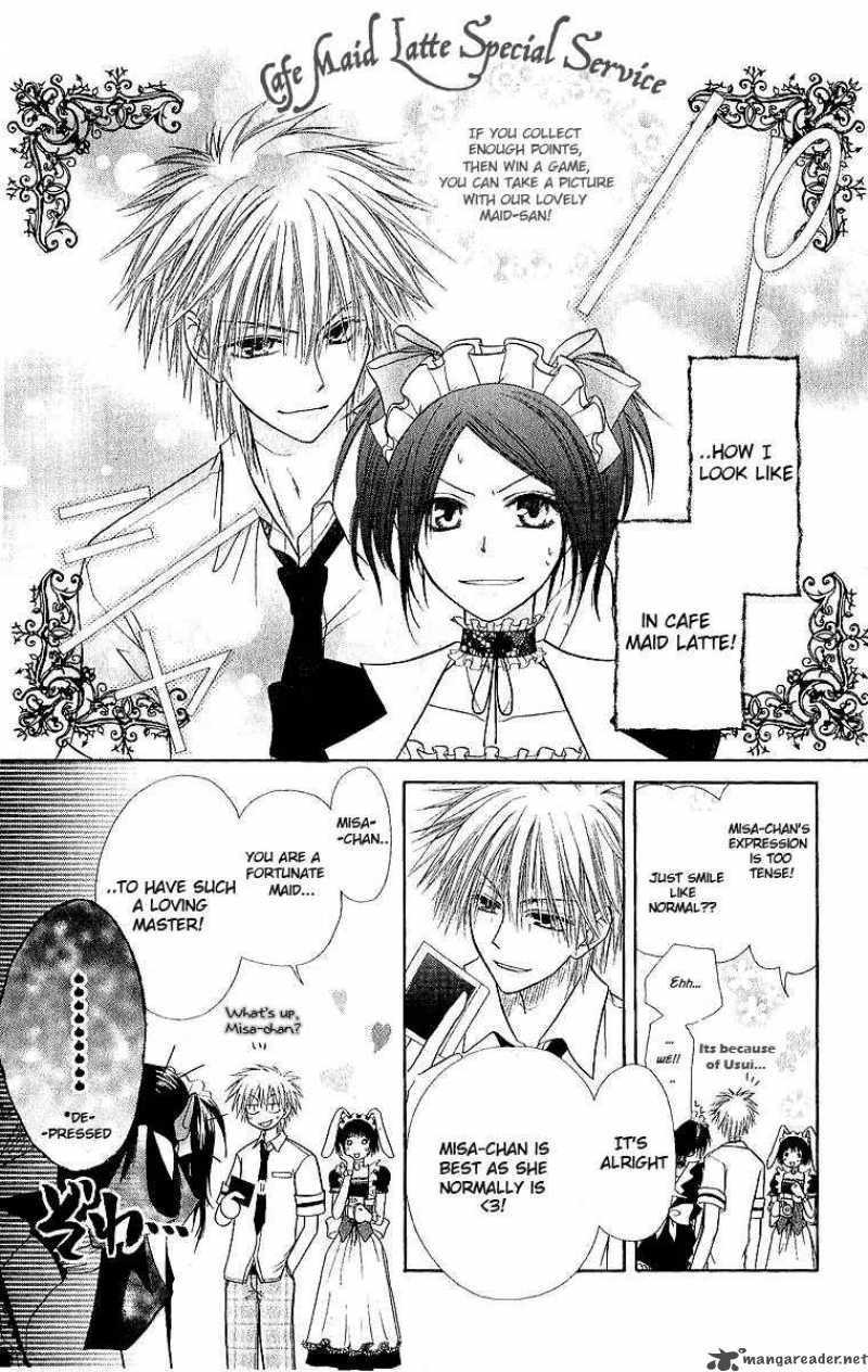 Kaichou Wa Maid Sama Chapter 4 Page 7