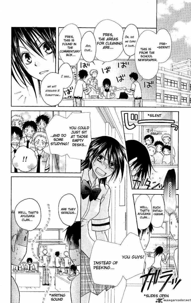 Kaichou Wa Maid Sama Chapter 4 Page 8