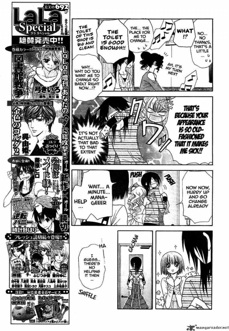 Kaichou Wa Maid Sama Chapter 40 Page 16