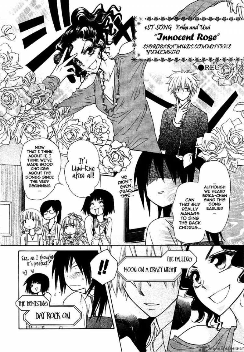 Kaichou Wa Maid Sama Chapter 40 Page 27