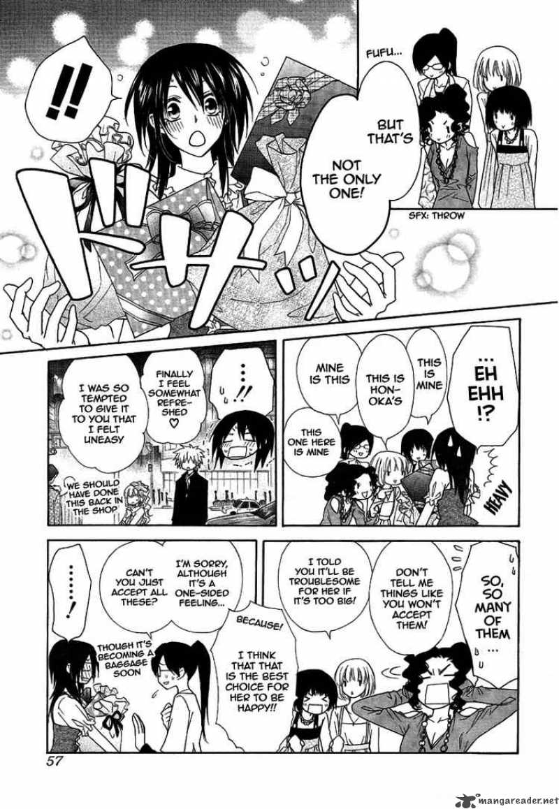 Kaichou Wa Maid Sama Chapter 40 Page 32