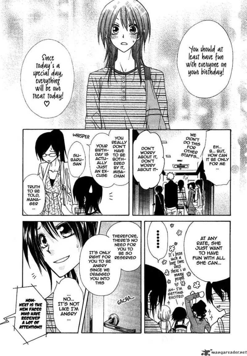 Kaichou Wa Maid Sama Chapter 40 Page 8