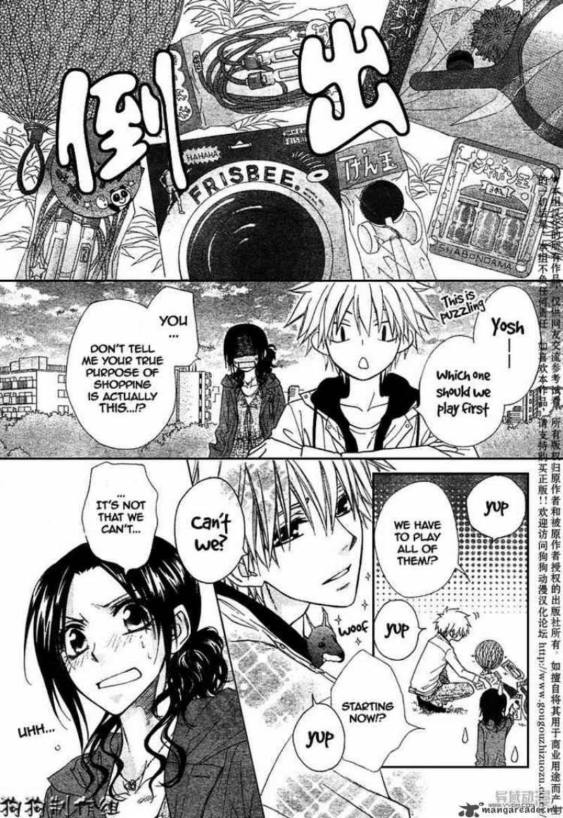 Kaichou Wa Maid Sama Chapter 41 Page 19