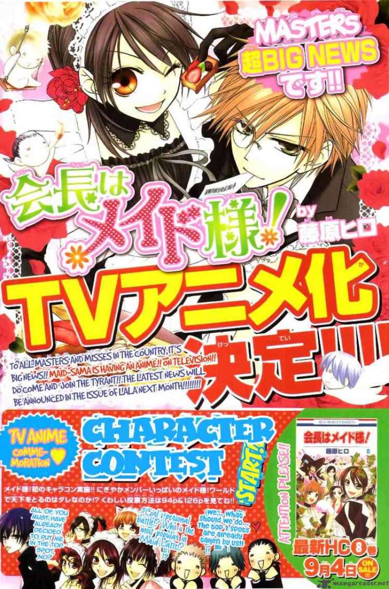 Kaichou Wa Maid Sama Chapter 41 Page 2