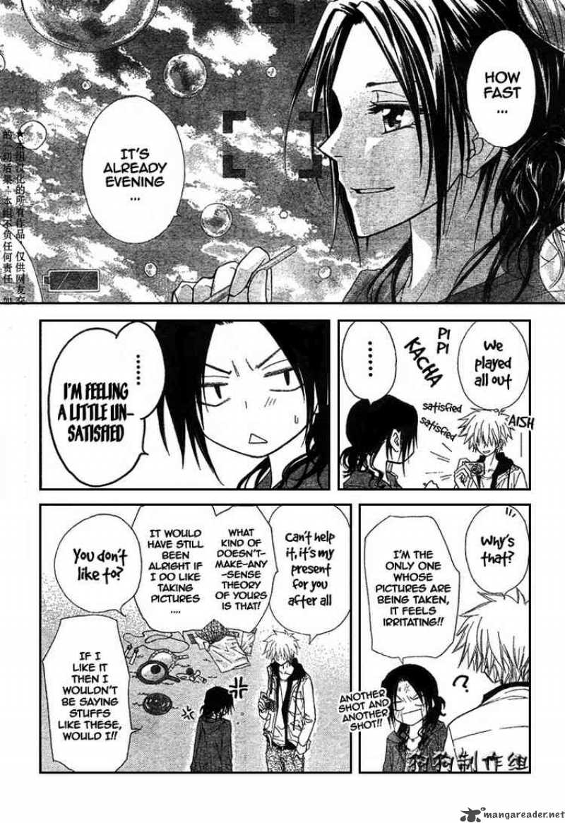 Kaichou Wa Maid Sama Chapter 41 Page 21