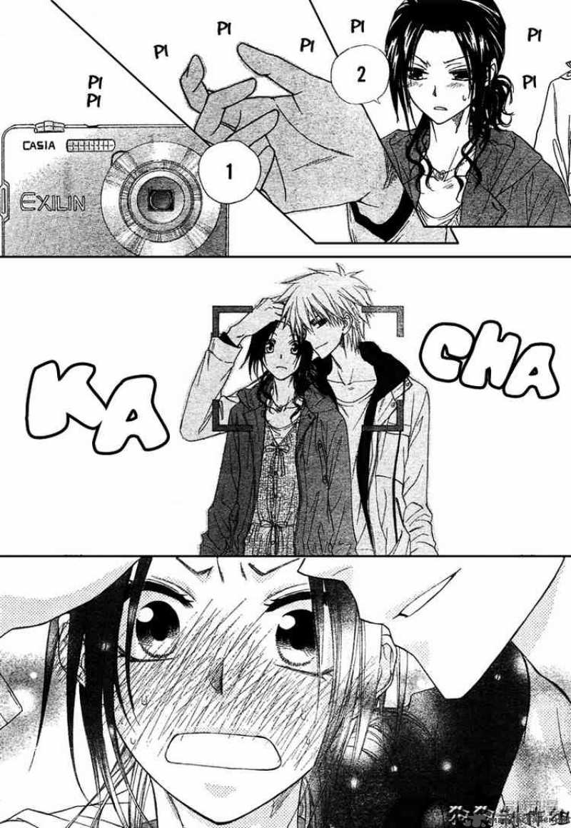 Kaichou Wa Maid Sama Chapter 41 Page 23