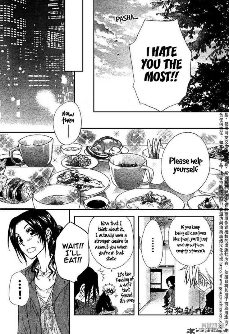 Kaichou Wa Maid Sama Chapter 41 Page 24