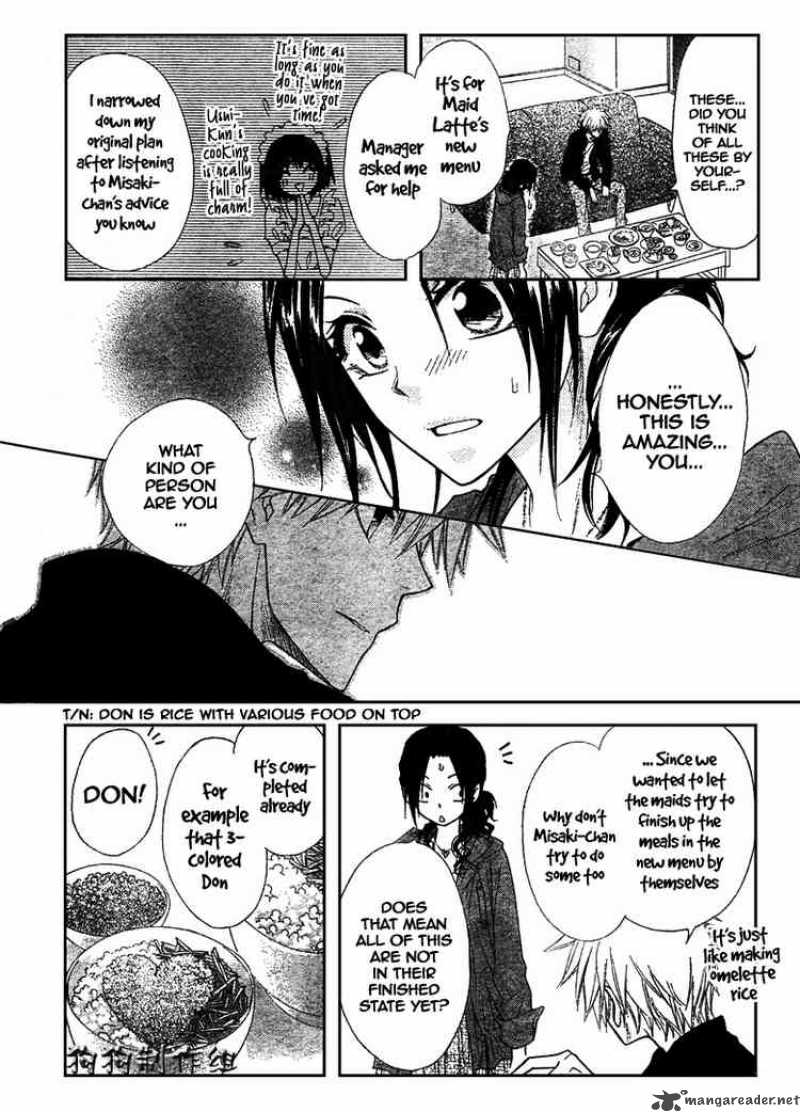 Kaichou Wa Maid Sama Chapter 41 Page 25