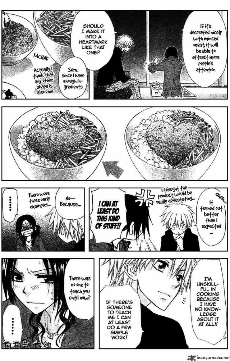 Kaichou Wa Maid Sama Chapter 41 Page 26