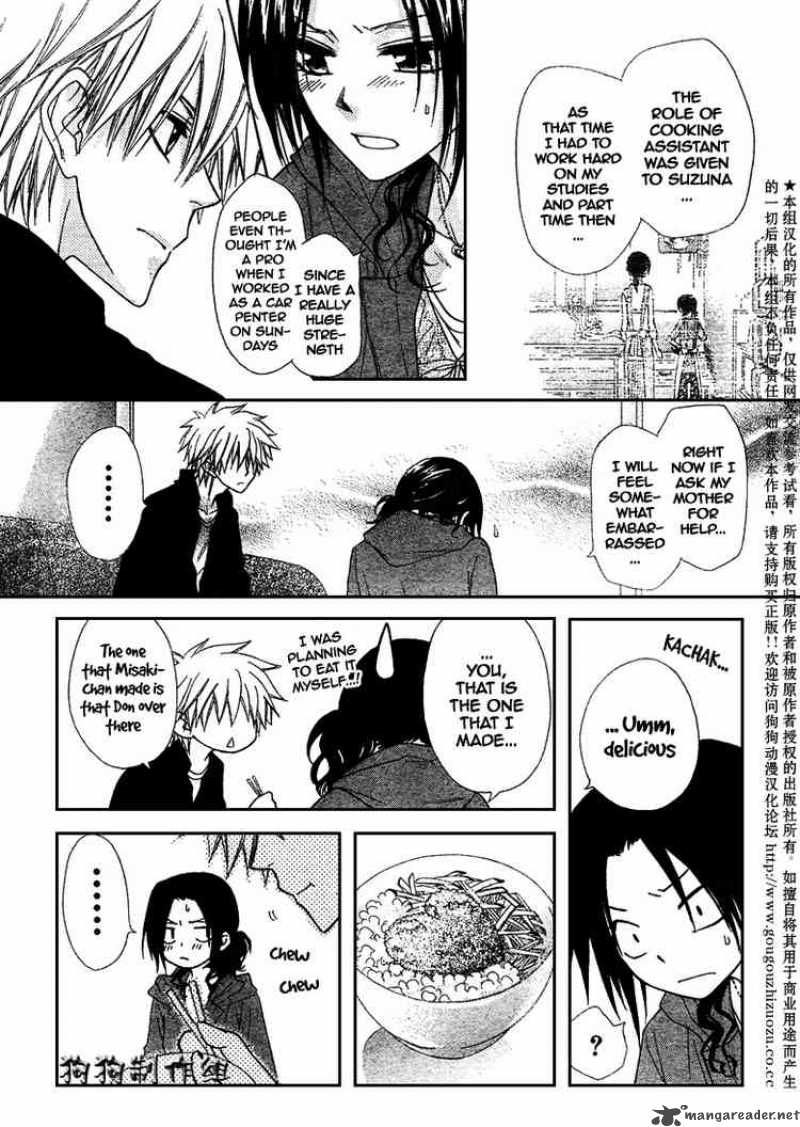 Kaichou Wa Maid Sama Chapter 41 Page 27