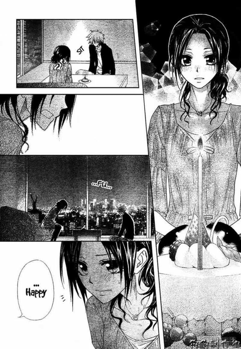 Kaichou Wa Maid Sama Chapter 41 Page 29