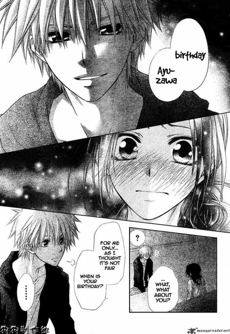 Kaichou Wa Maid Sama Chapter 41 Page 30