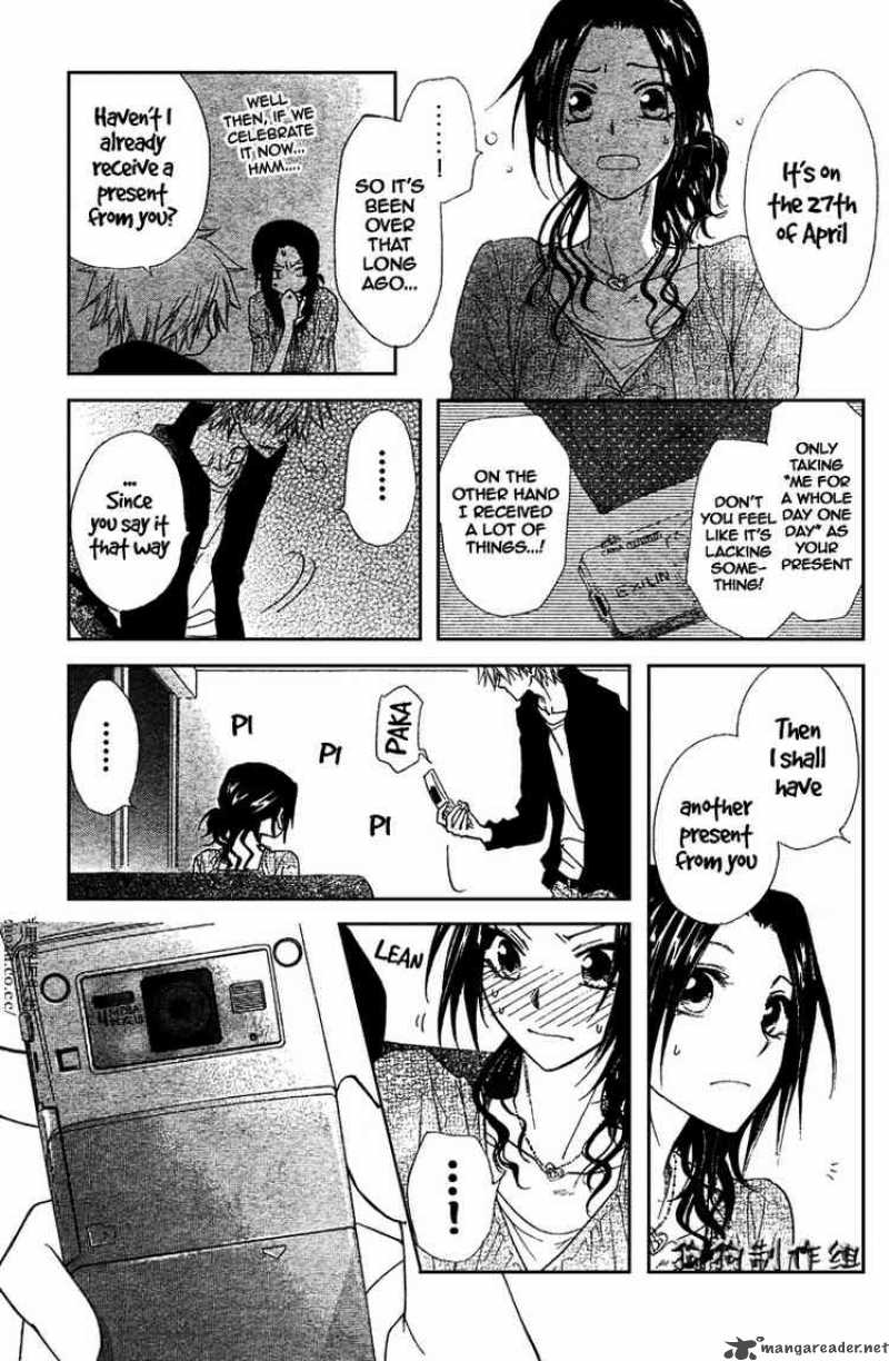 Kaichou Wa Maid Sama Chapter 41 Page 31