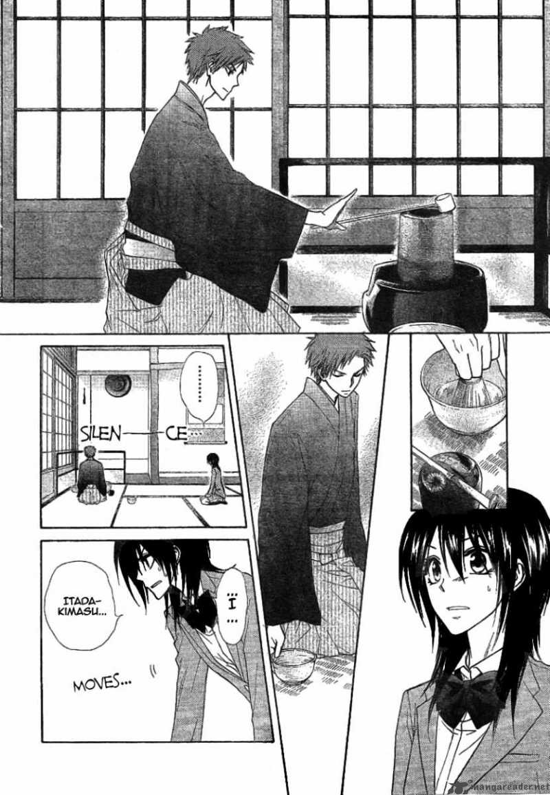 Kaichou Wa Maid Sama Chapter 42 Page 12