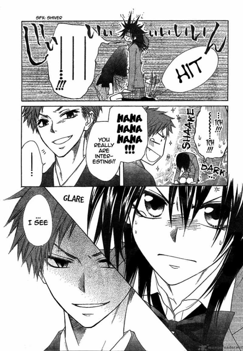 Kaichou Wa Maid Sama Chapter 42 Page 14