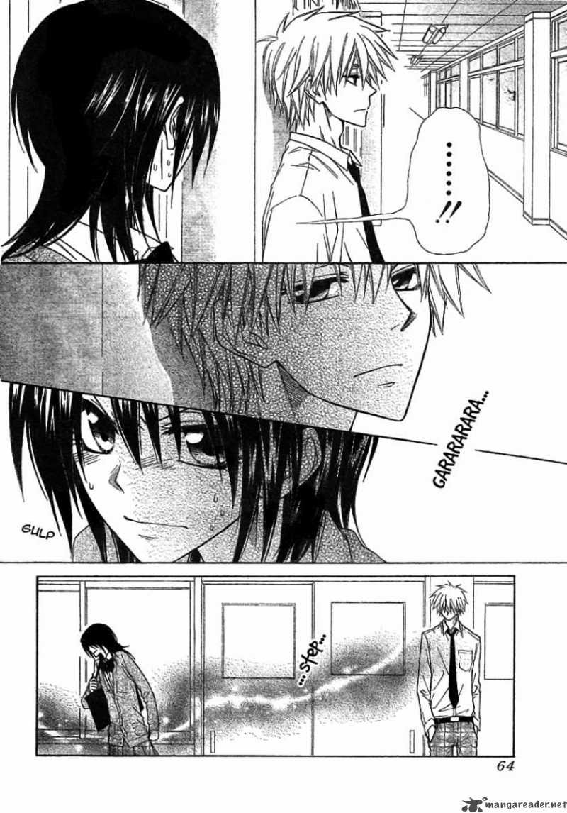 Kaichou Wa Maid Sama Chapter 42 Page 5