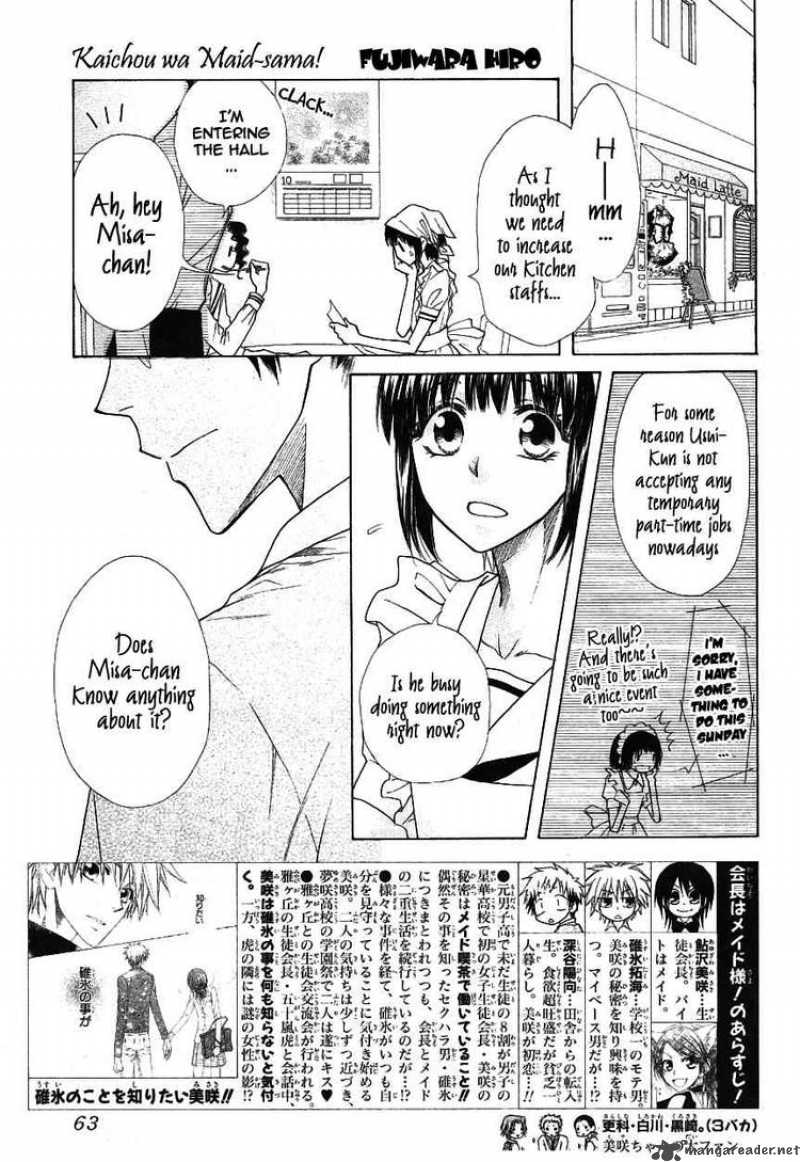 Kaichou Wa Maid Sama Chapter 43 Page 1