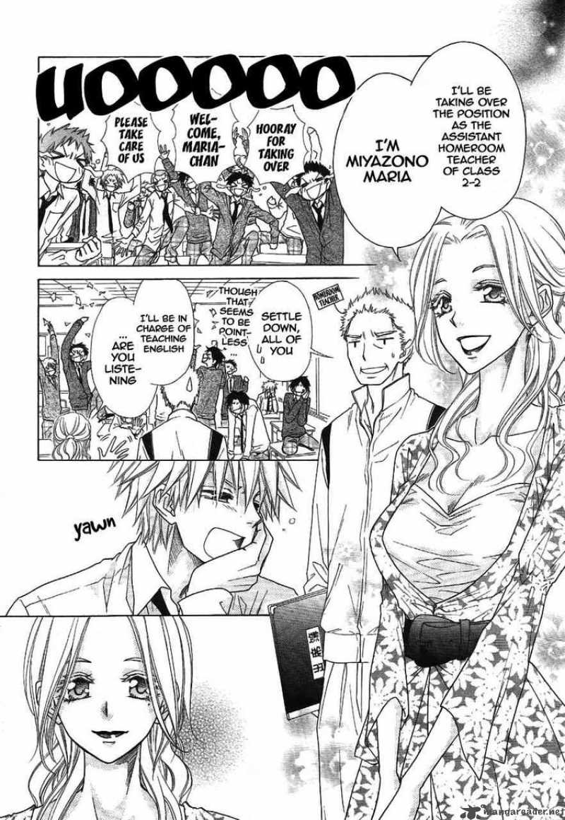 Kaichou Wa Maid Sama Chapter 43 Page 10