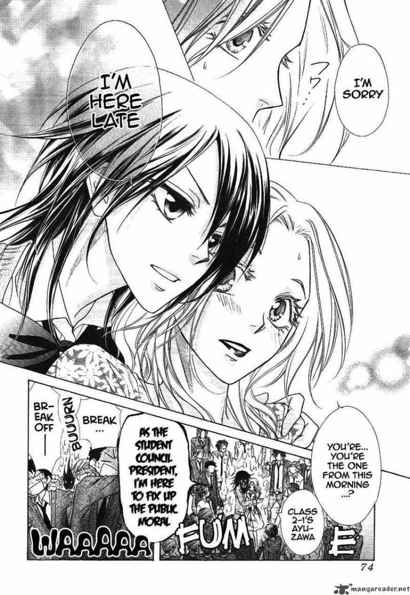 Kaichou Wa Maid Sama Chapter 43 Page 12