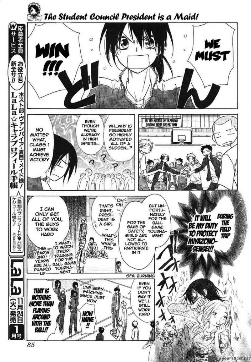 Kaichou Wa Maid Sama Chapter 43 Page 23