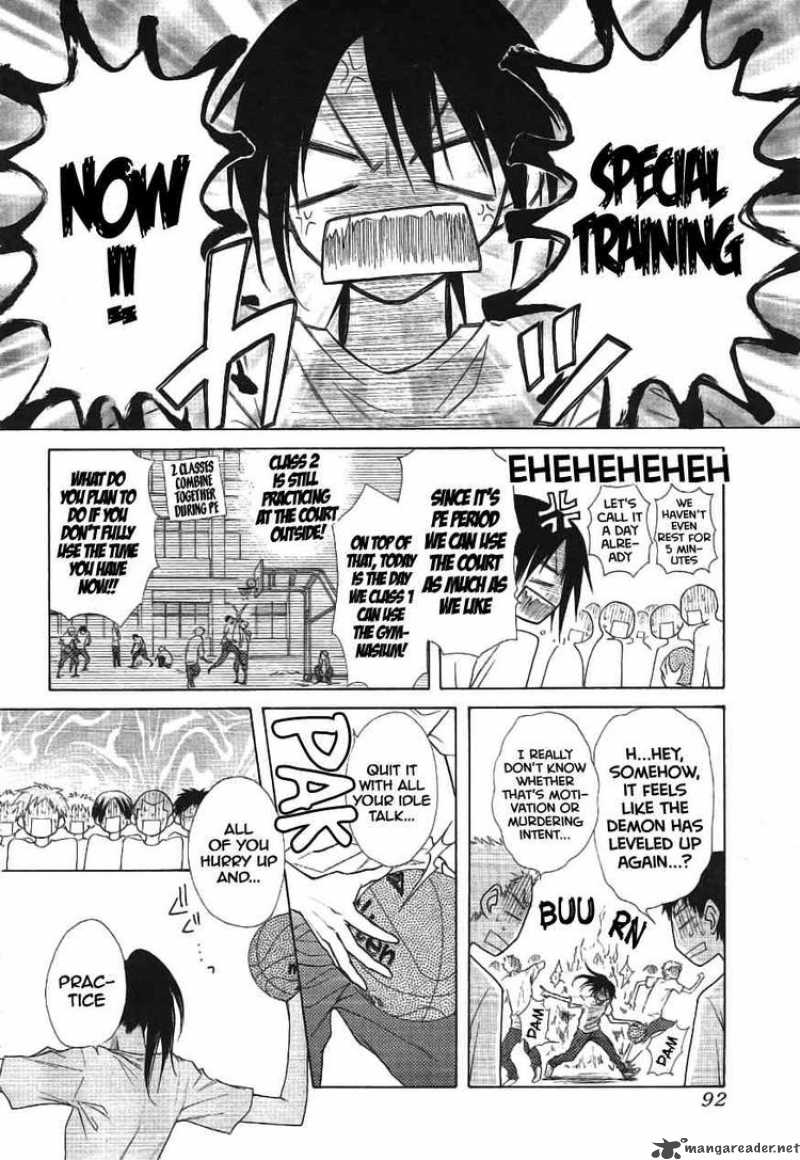 Kaichou Wa Maid Sama Chapter 43 Page 30