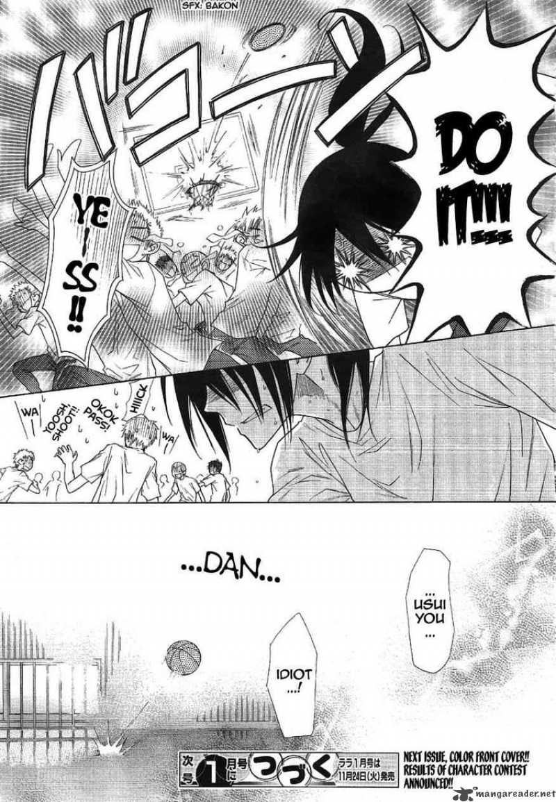 Kaichou Wa Maid Sama Chapter 43 Page 31