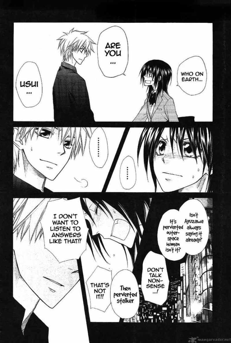 Kaichou Wa Maid Sama Chapter 43 Page 4