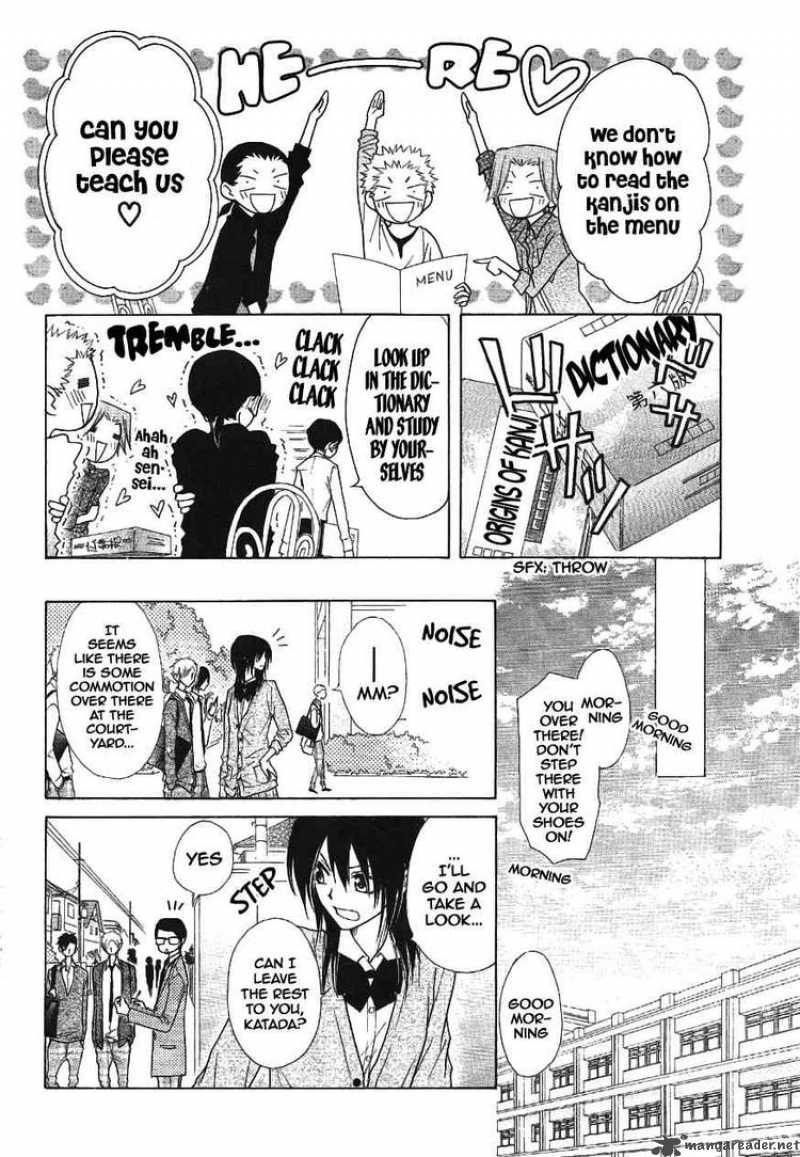 Kaichou Wa Maid Sama Chapter 43 Page 6