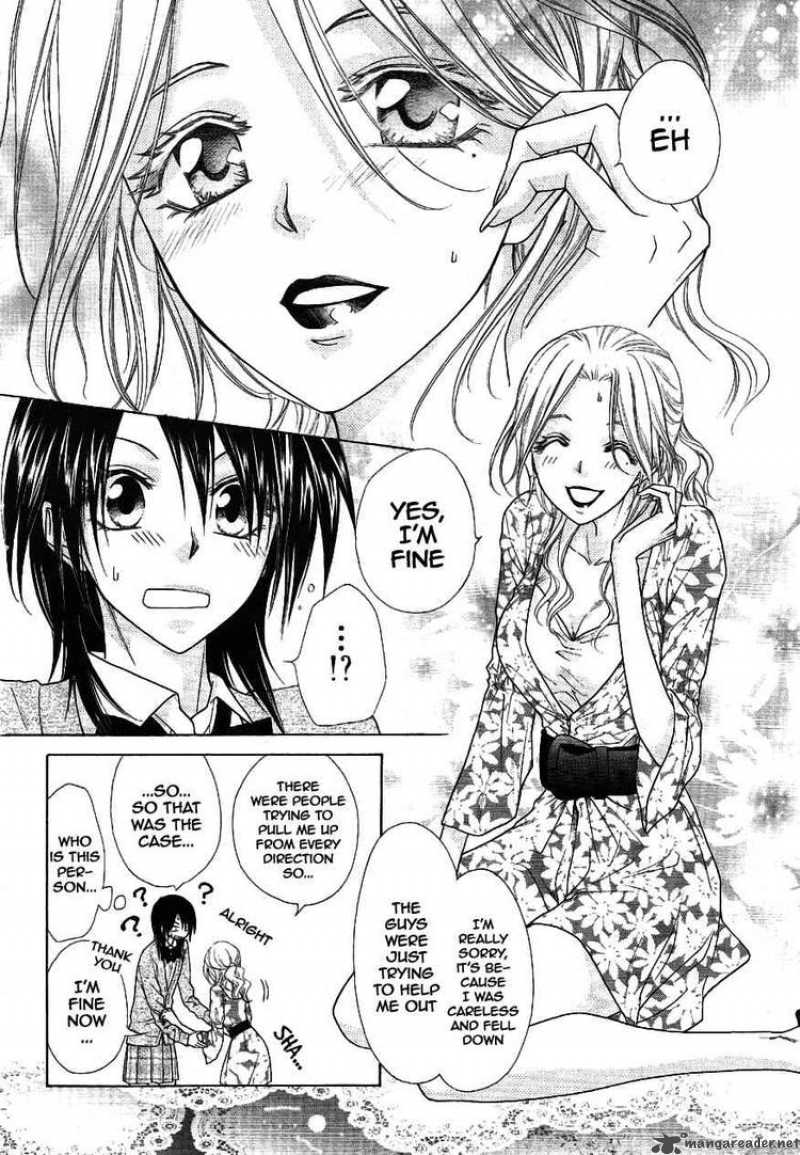 Kaichou Wa Maid Sama Chapter 43 Page 8