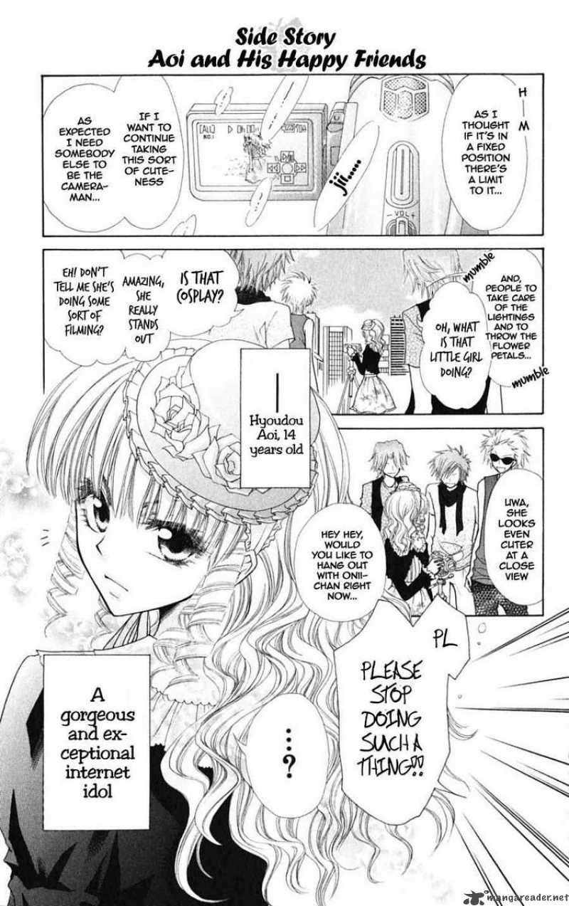 Kaichou Wa Maid Sama Chapter 44 Page 2