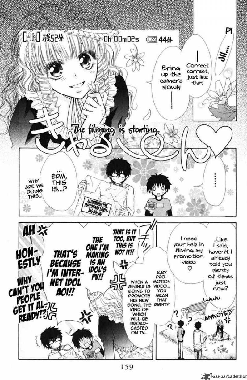 Kaichou Wa Maid Sama Chapter 44 Page 5