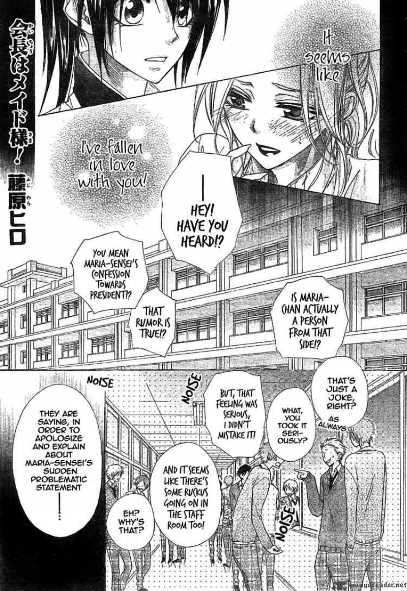 Kaichou Wa Maid Sama Chapter 45 Page 1