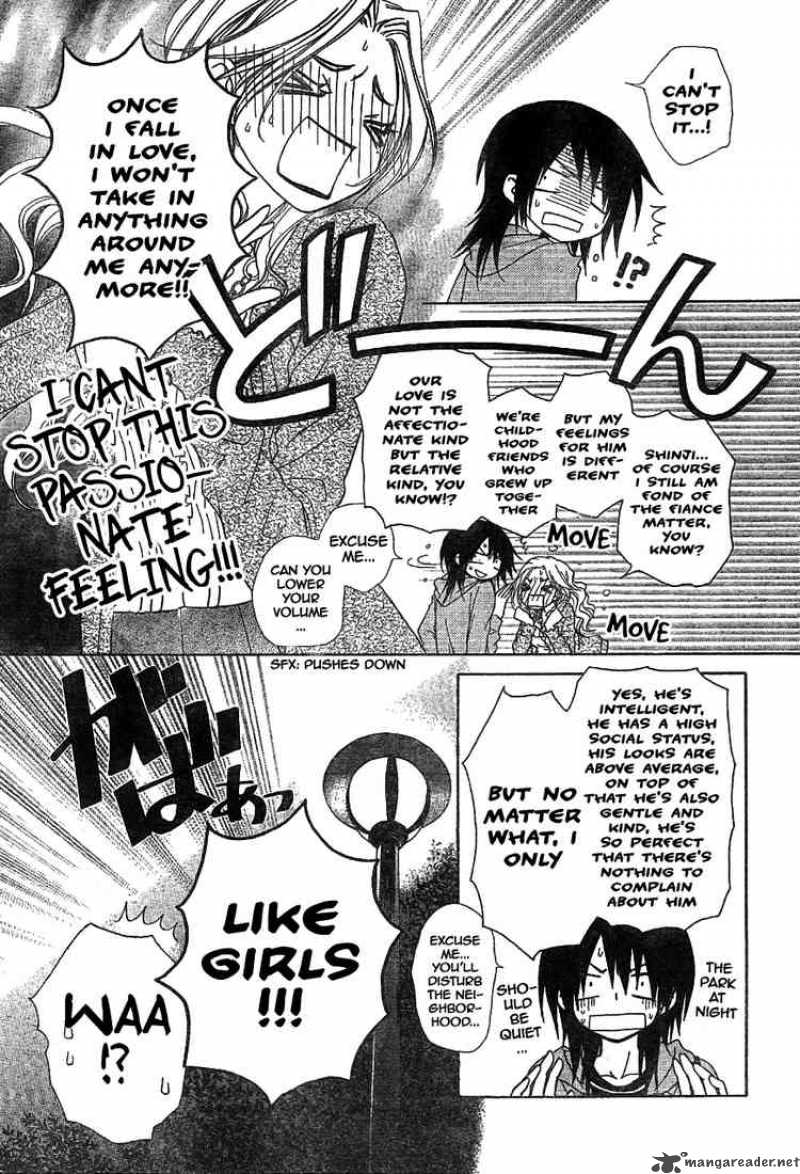 Kaichou Wa Maid Sama Chapter 45 Page 11