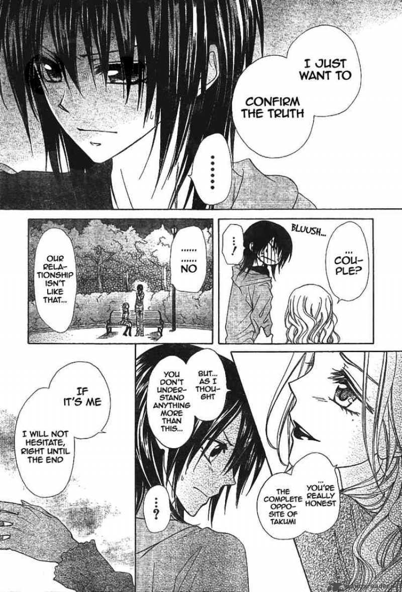 Kaichou Wa Maid Sama Chapter 45 Page 15