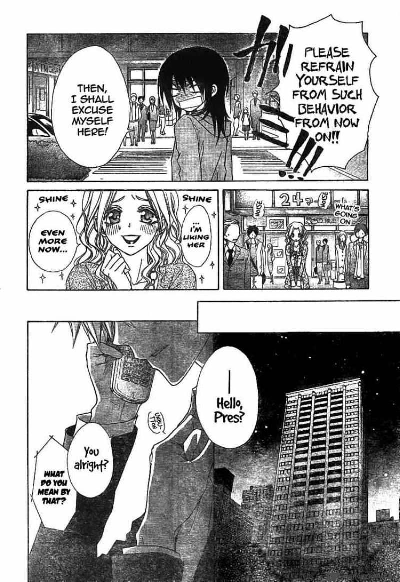 Kaichou Wa Maid Sama Chapter 45 Page 20