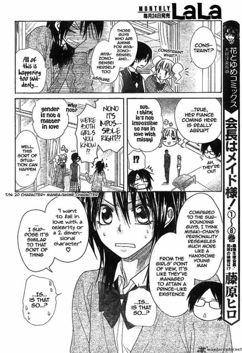 Kaichou Wa Maid Sama Chapter 45 Page 4