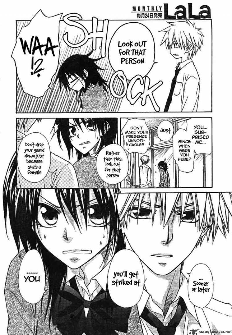 Kaichou Wa Maid Sama Chapter 45 Page 6