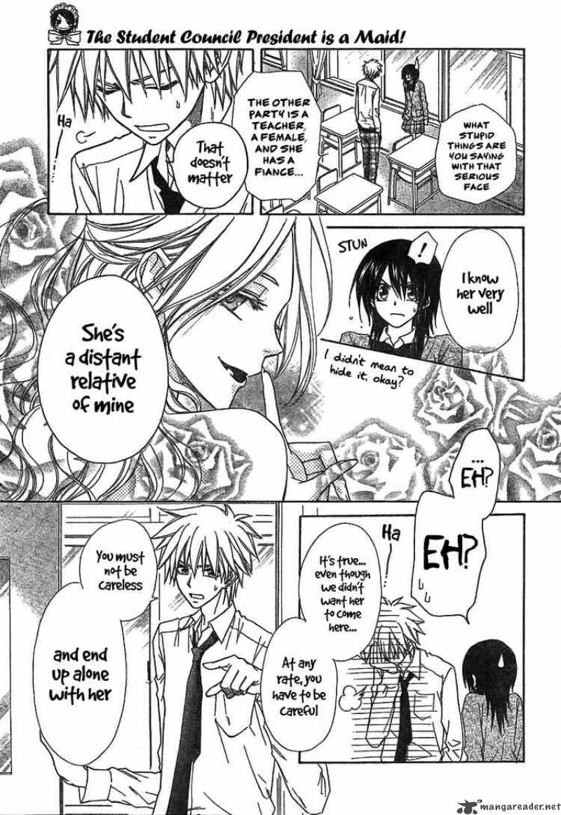 Kaichou Wa Maid Sama Chapter 45 Page 7