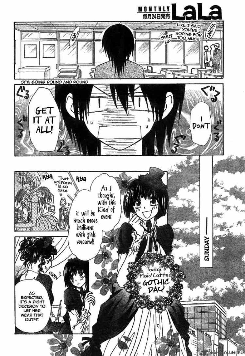 Kaichou Wa Maid Sama Chapter 45 Page 8