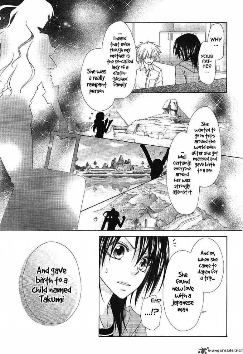 Kaichou Wa Maid Sama Chapter 46 Page 14