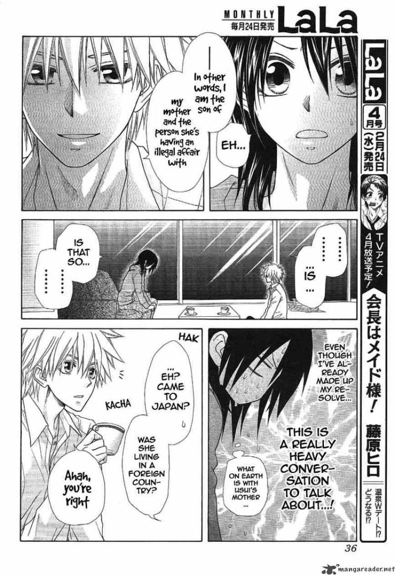 Kaichou Wa Maid Sama Chapter 46 Page 15