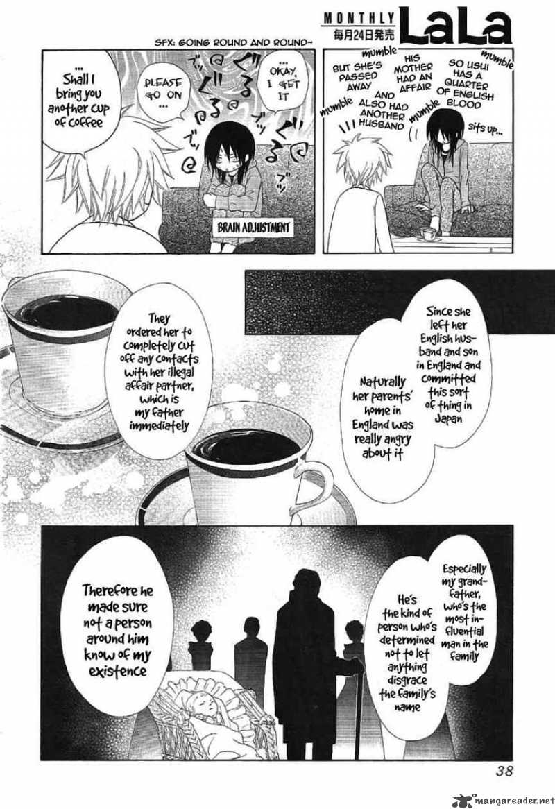 Kaichou Wa Maid Sama Chapter 46 Page 17