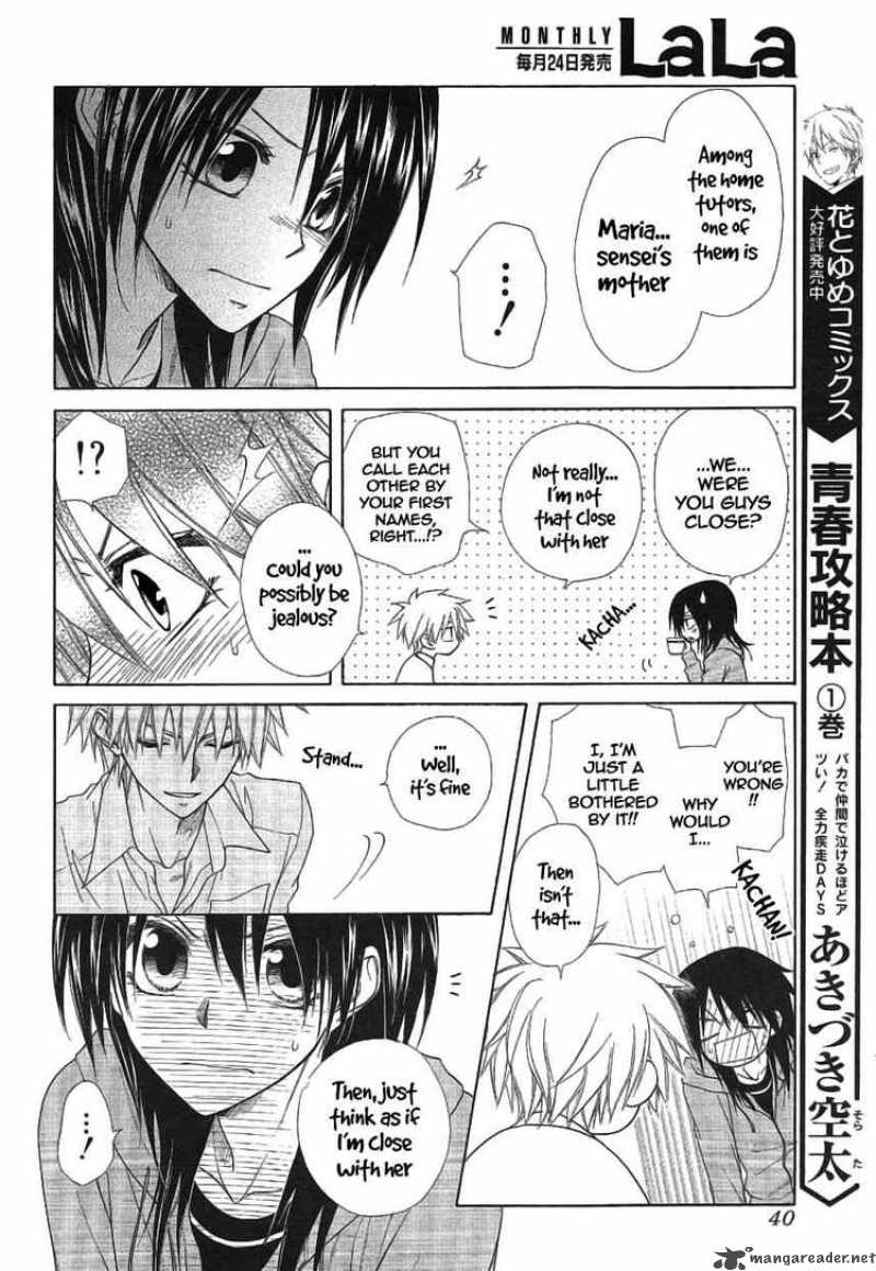 Kaichou Wa Maid Sama Chapter 46 Page 19